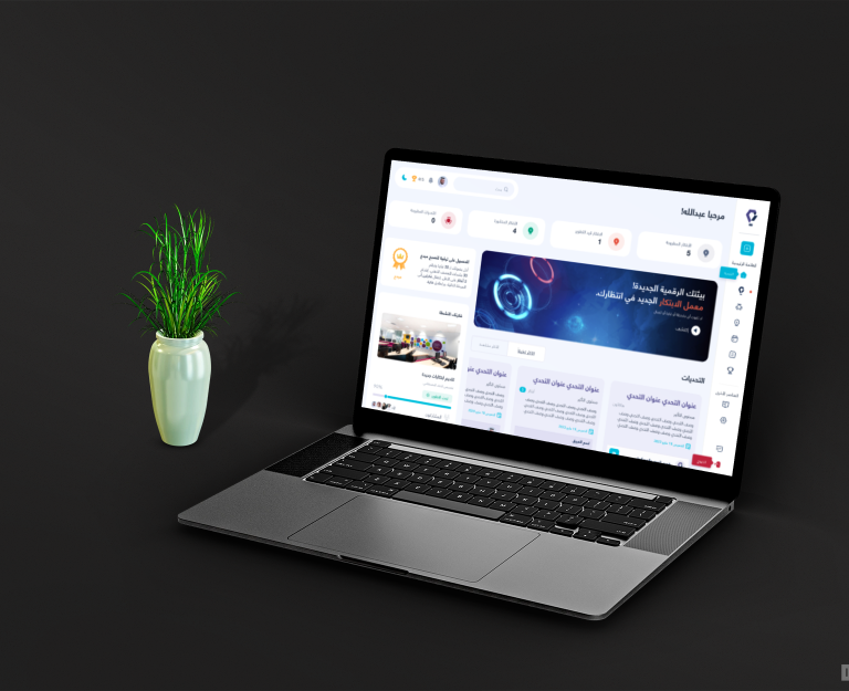 Responsive Laptop Screen Mockup